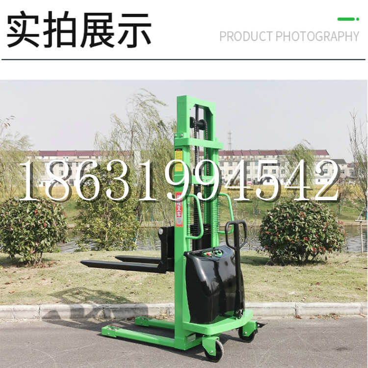 固始县电动叉车堆高车液压铲车电瓶1吨2吨站驾步行式小型全自动叉车